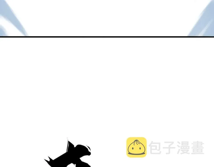 第225话 黑石王的赌注 第11页