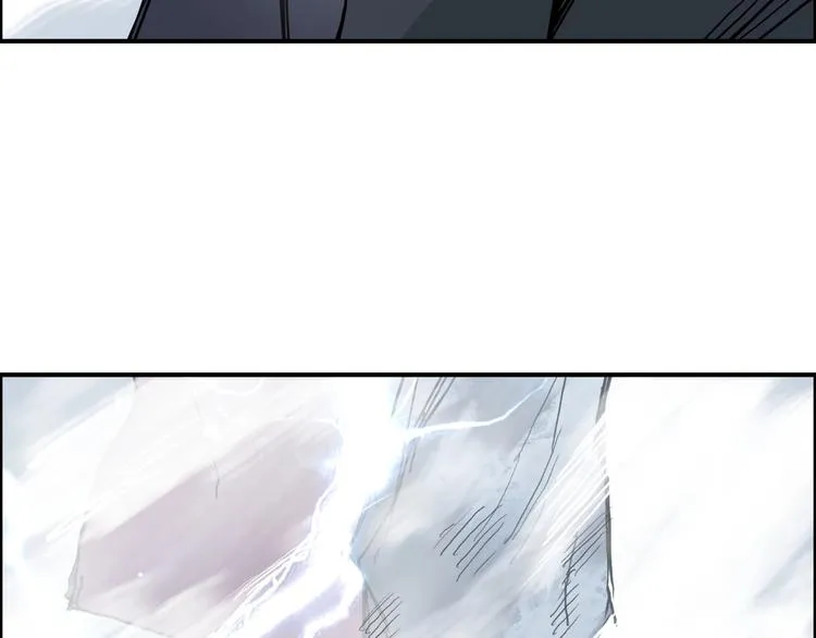 第225话 黑石王的赌注 第24页