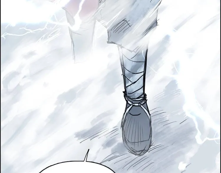 第225话 黑石王的赌注 第25页