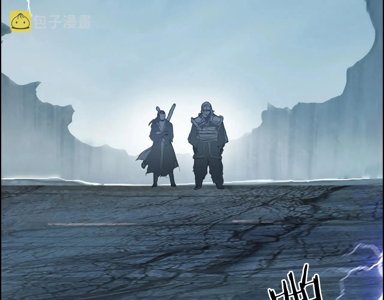 第226话 莽夫的办法 第14页