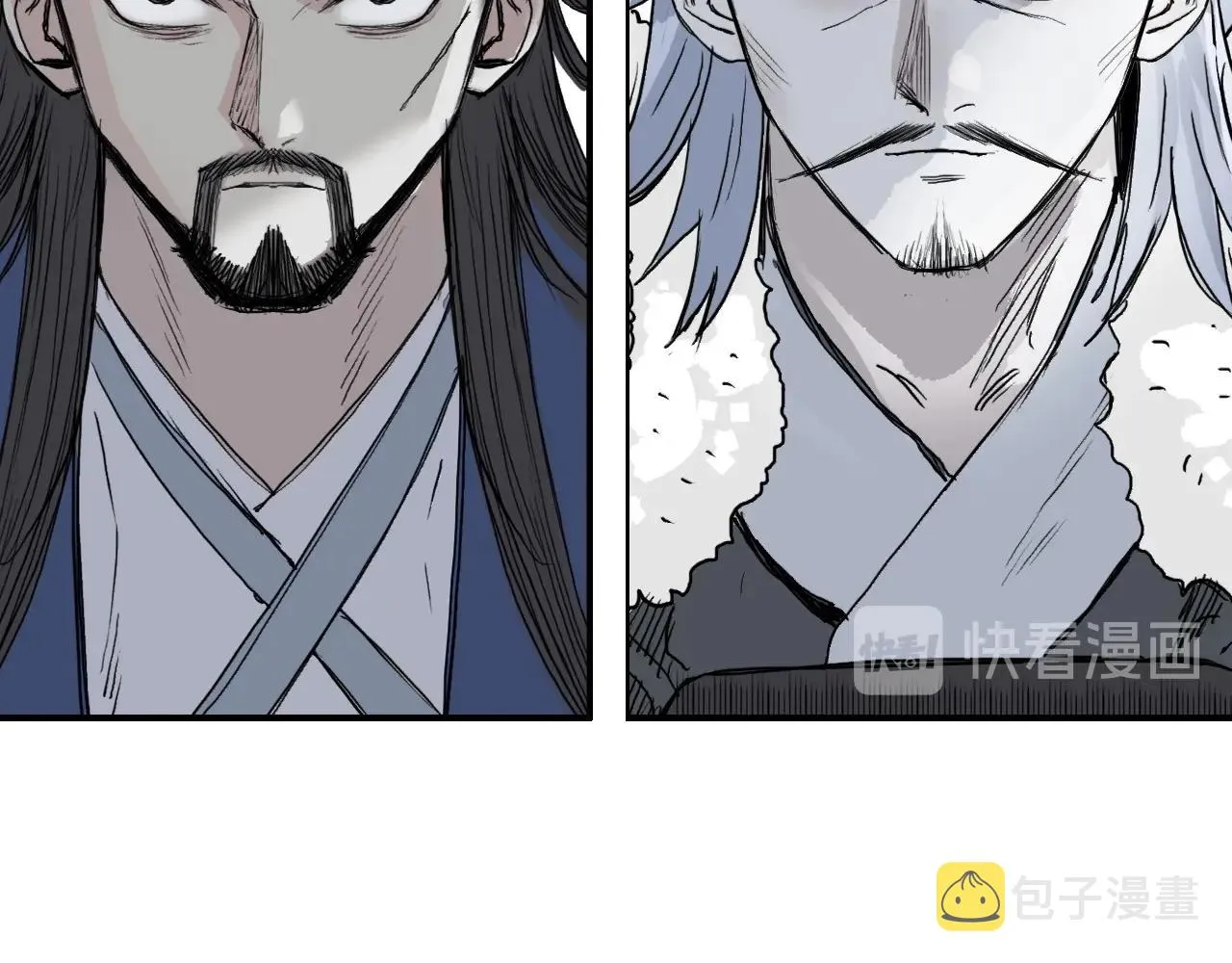 第226话 莽夫的办法 第16页