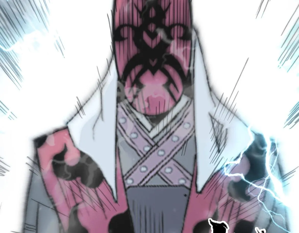 第226话 莽夫的办法 第29页