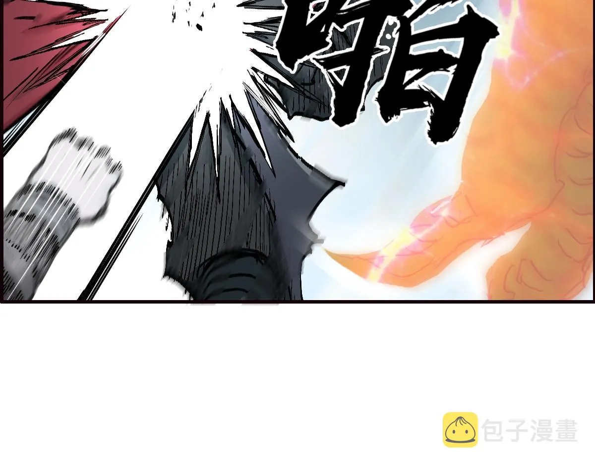 第226话 莽夫的办法 第59页