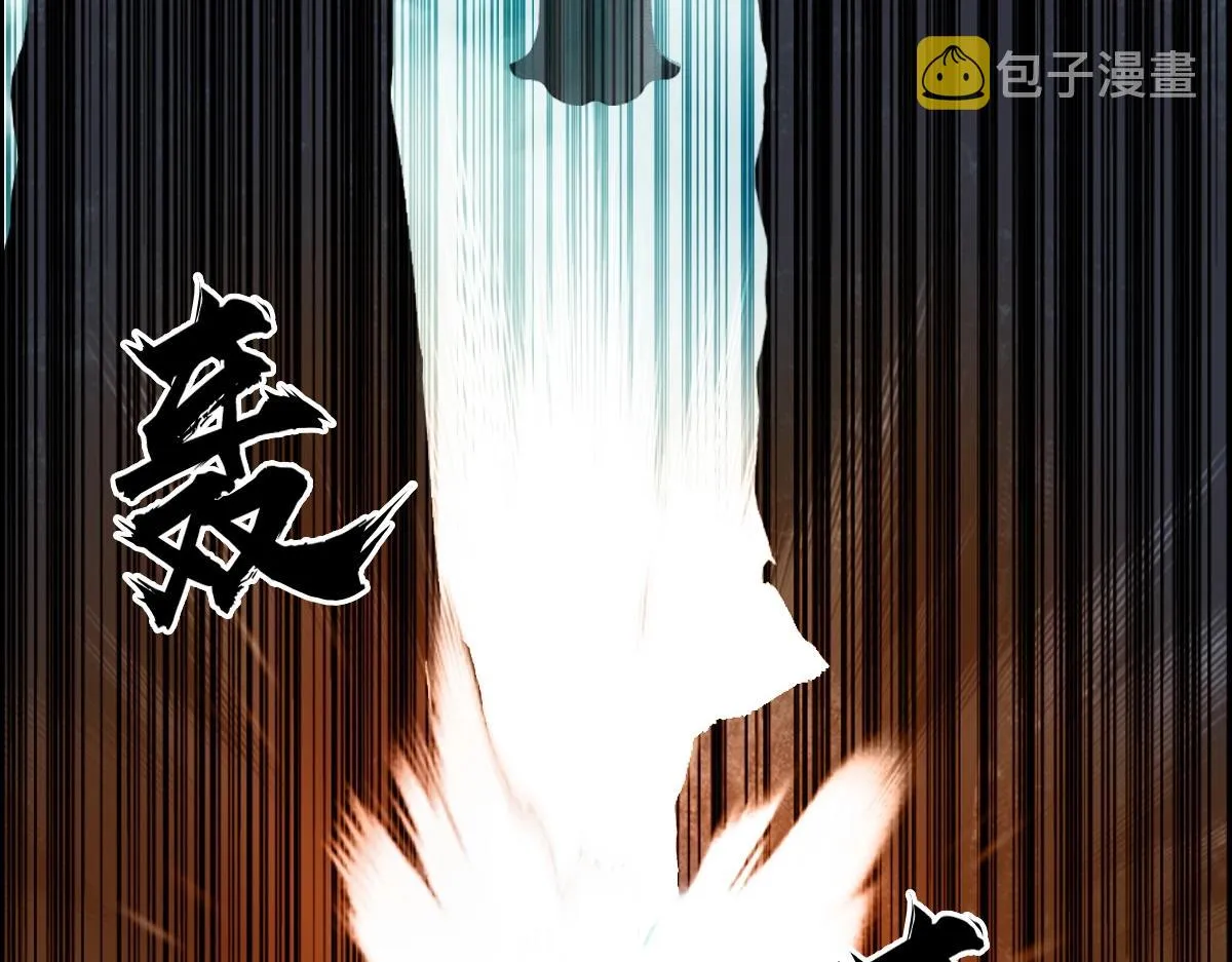 第226话 莽夫的办法 第70页