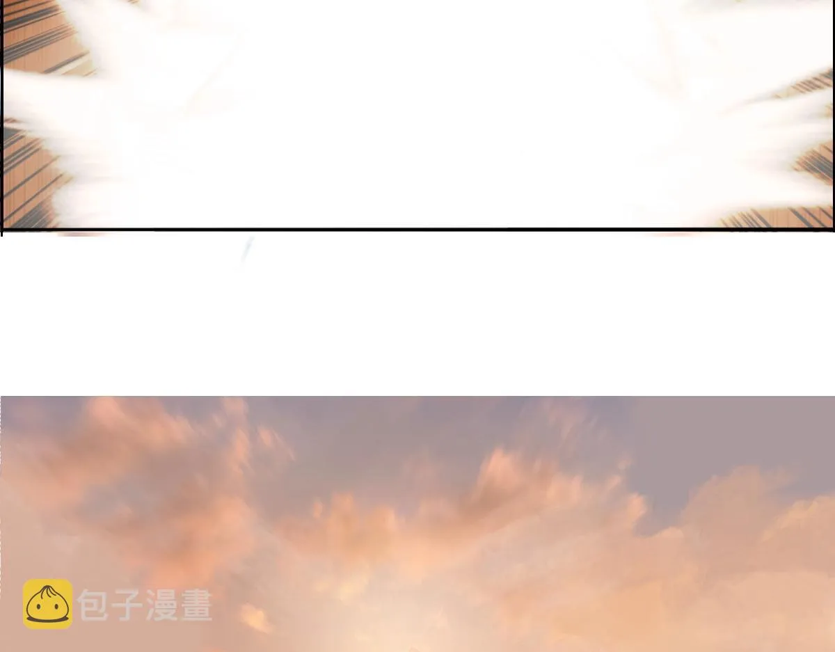 第226话 莽夫的办法 第79页