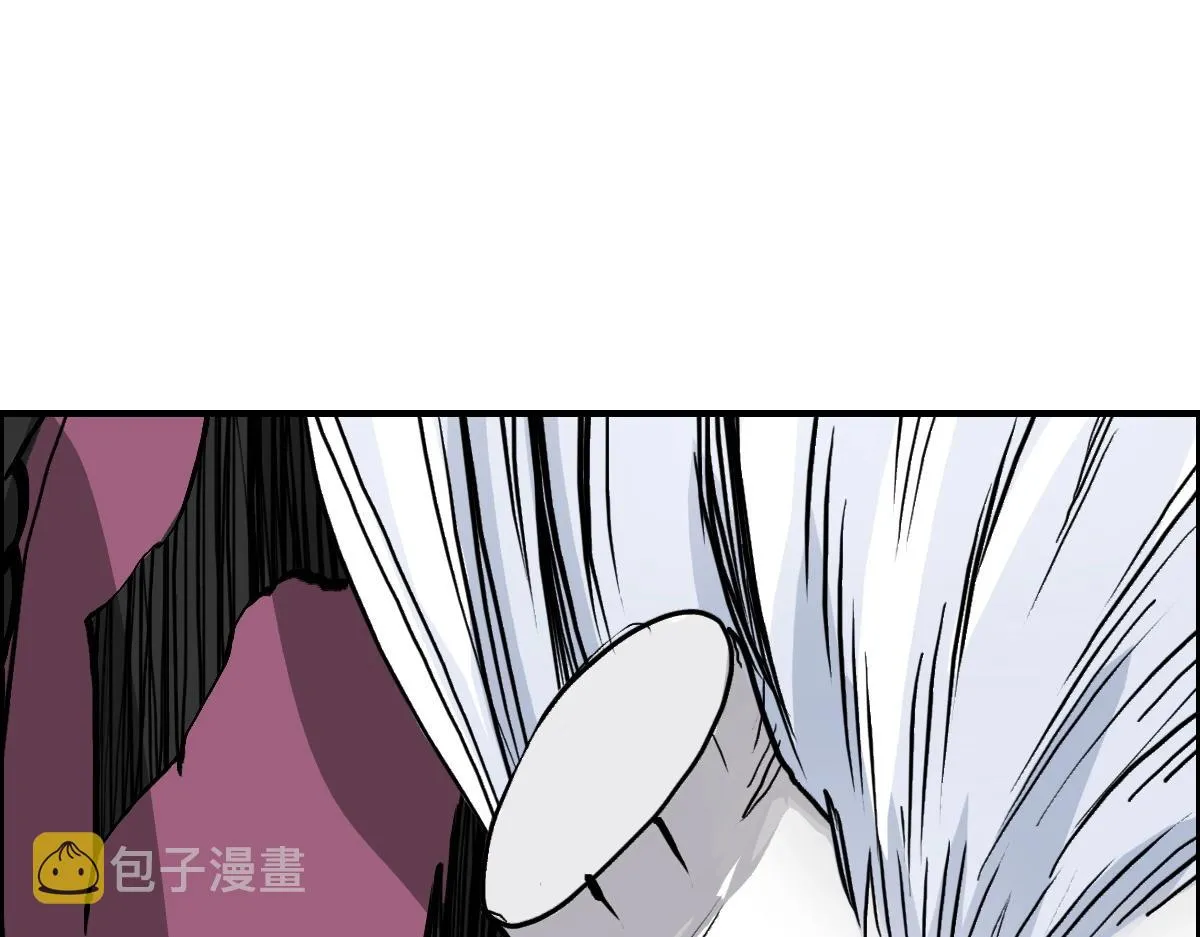 第226话 莽夫的办法 第108页