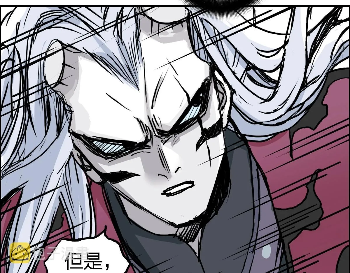 第226话 莽夫的办法 第114页