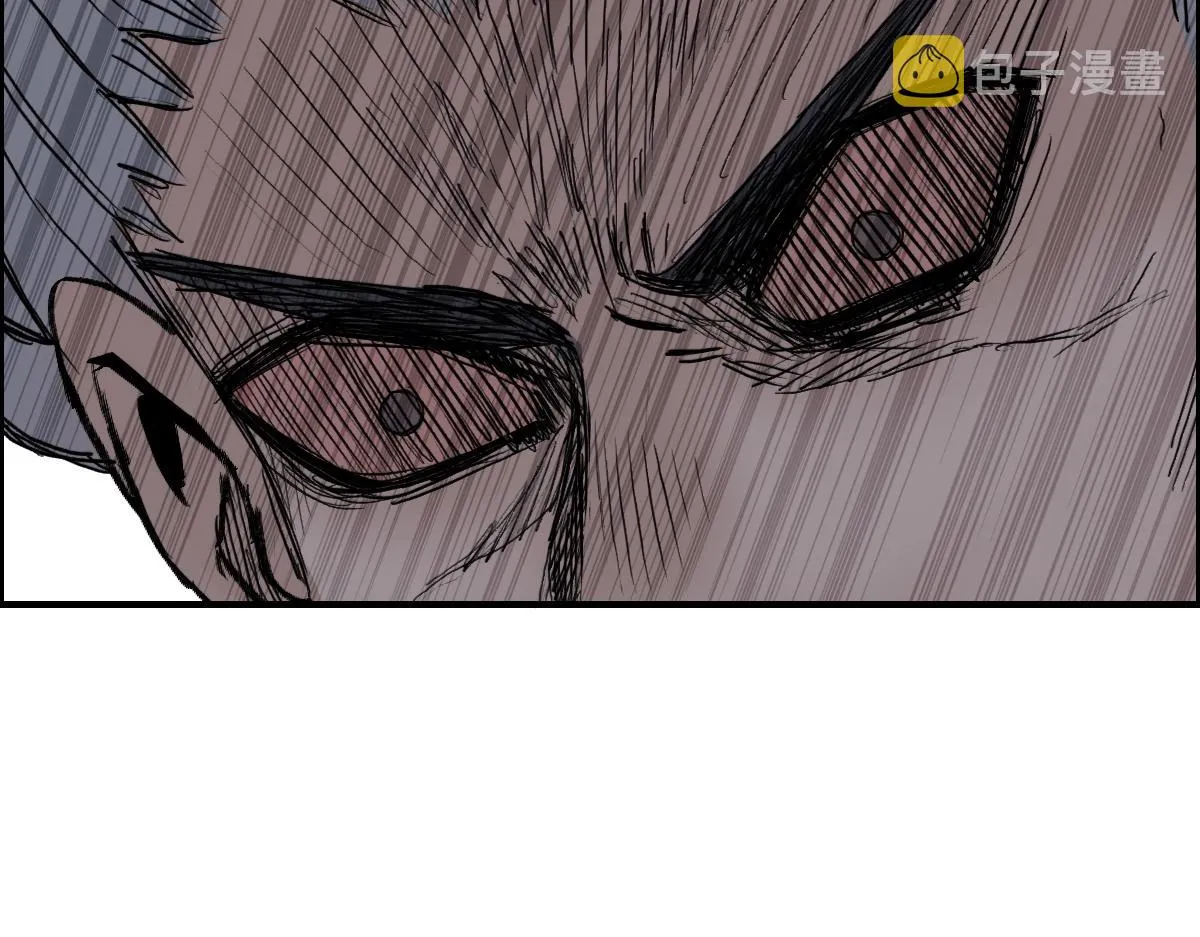 第226话 莽夫的办法 第121页
