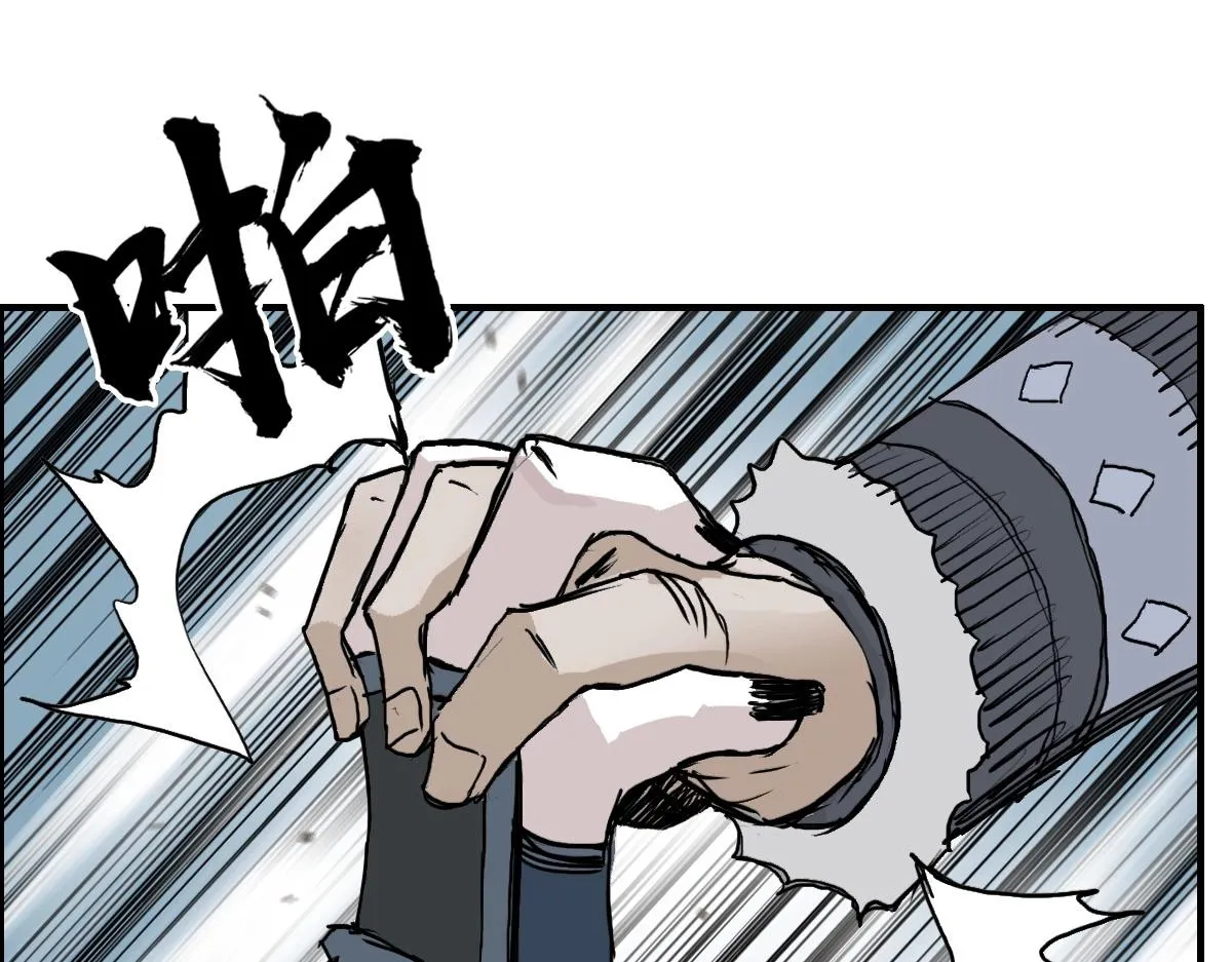 第226话 莽夫的办法 第129页