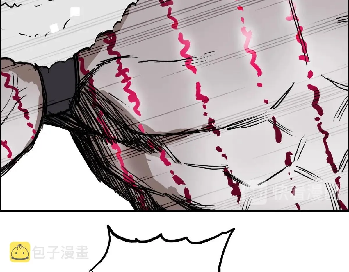 第226话 莽夫的办法 第138页