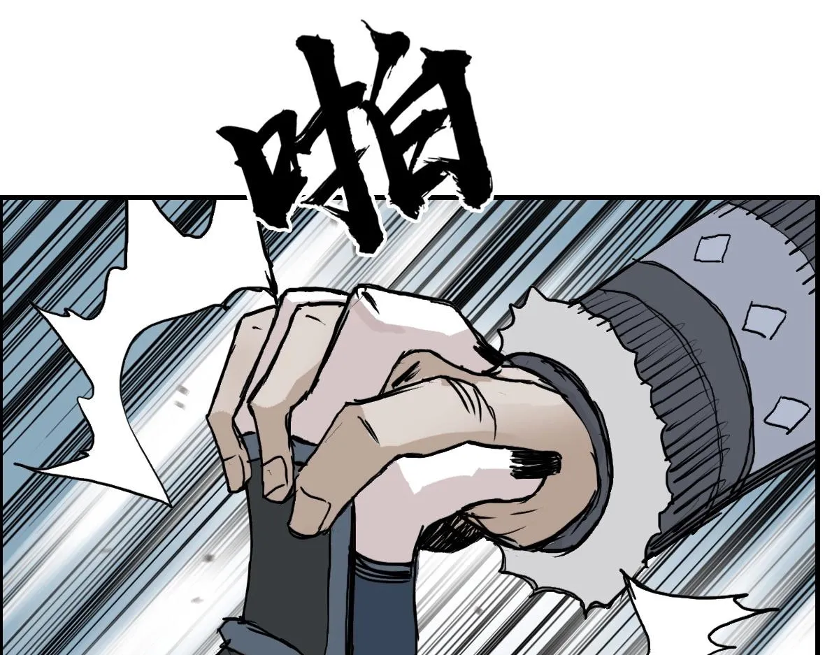 第226话 莽夫的办法 第193页