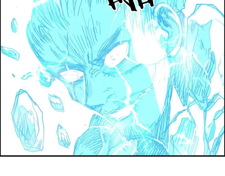 第228话 又遇开挂的极限 第39页