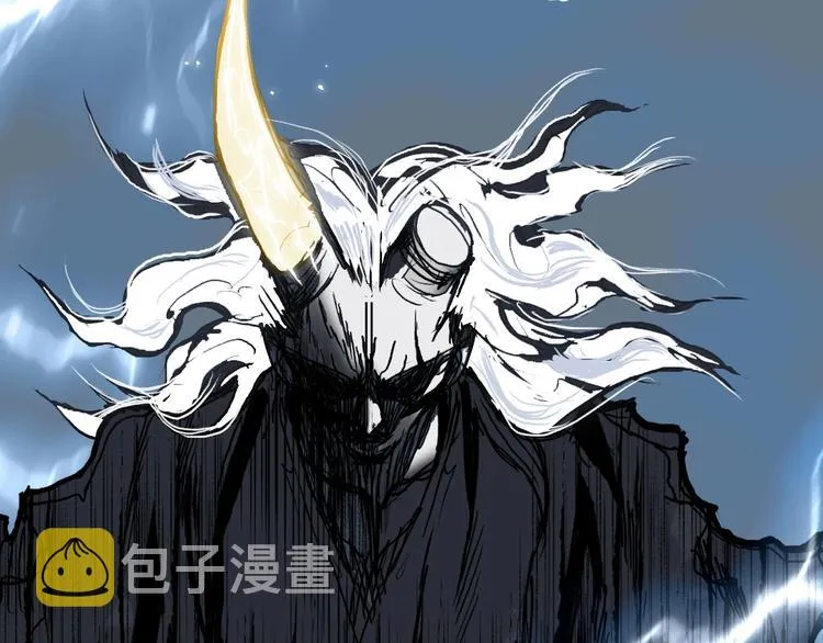 第228话 又遇开挂的极限 第71页