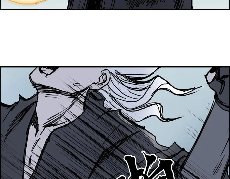 第228话 又遇开挂的极限 第131页