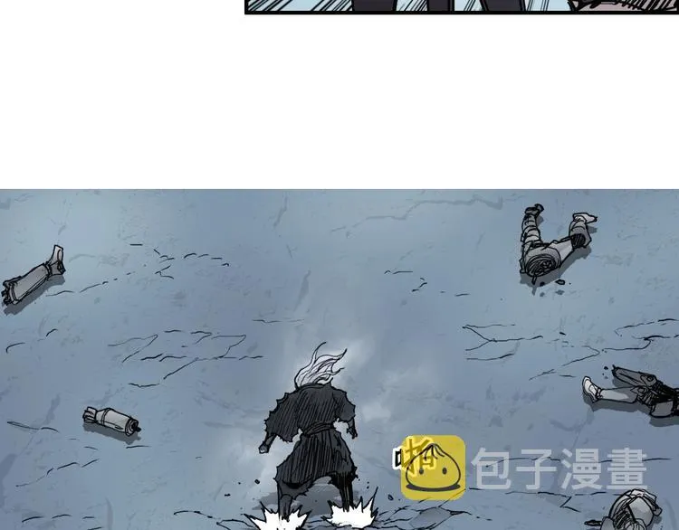 第228话 又遇开挂的极限 第149页