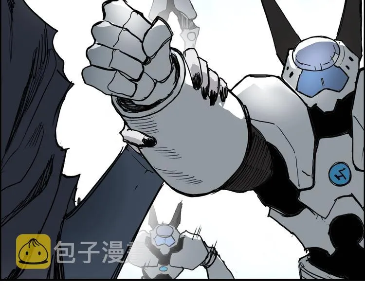 第228话 又遇开挂的极限 第172页