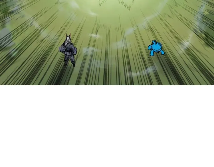 第227话 超凡脱俗 第47页