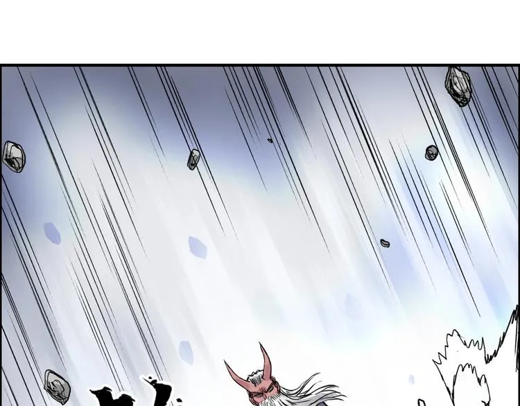 第227话 超凡脱俗 第53页