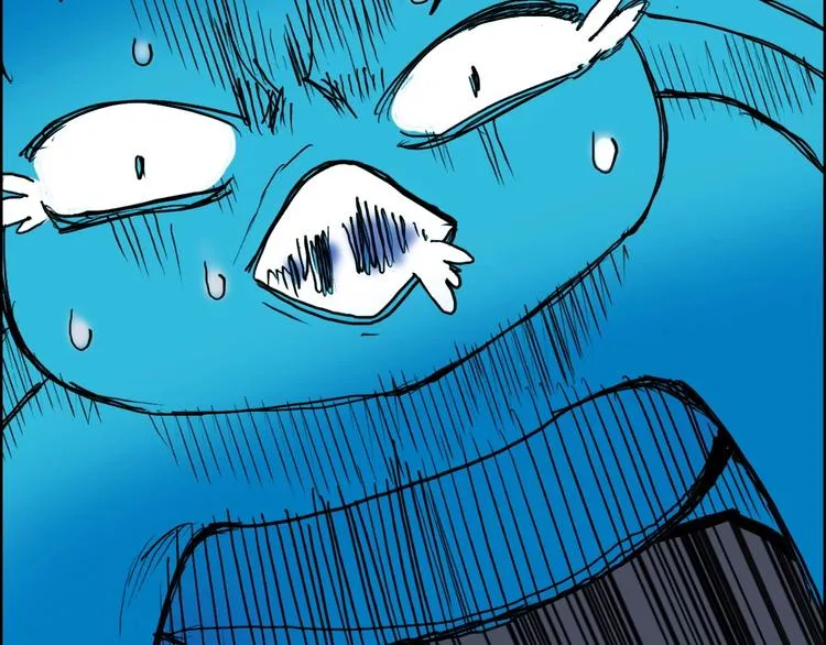 第227话 超凡脱俗 第62页