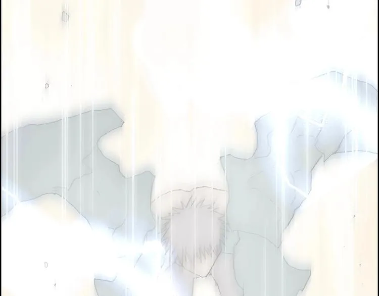 第227话 超凡脱俗 第65页