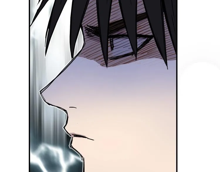 第227话 超凡脱俗 第76页