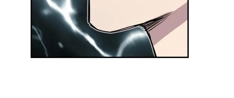 第227话 超凡脱俗 第77页