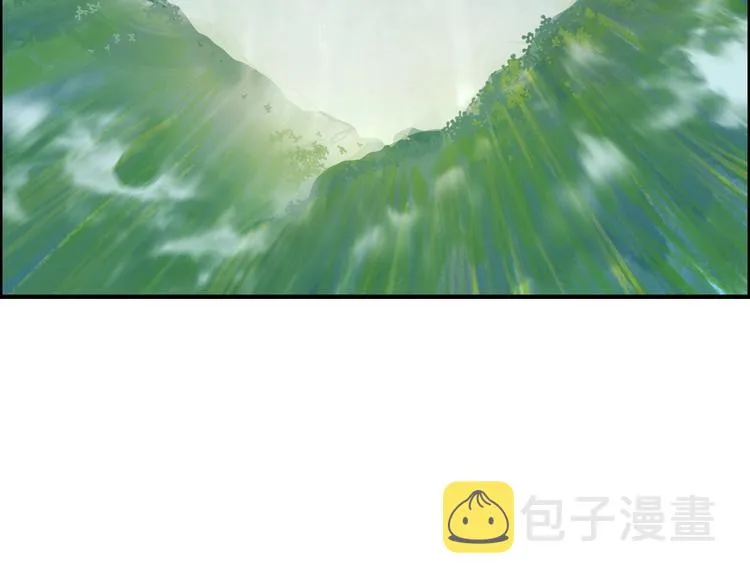 第227话 超凡脱俗 第114页