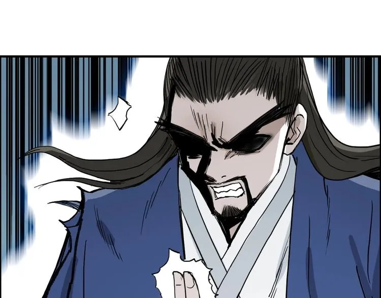 第227话 超凡脱俗 第127页