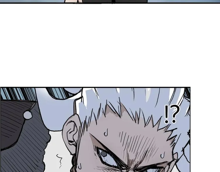 第227话 超凡脱俗 第130页