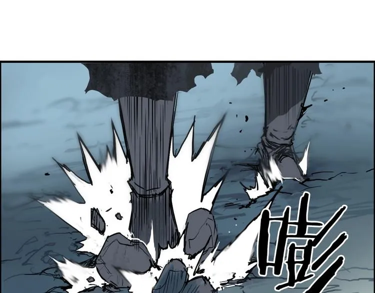 第229话 天地规则消溶之刻 第5页