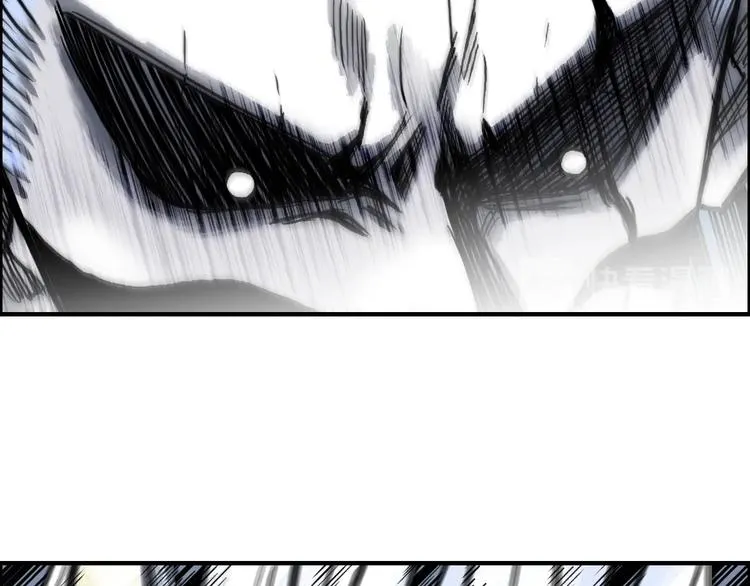 第229话 天地规则消溶之刻 第37页