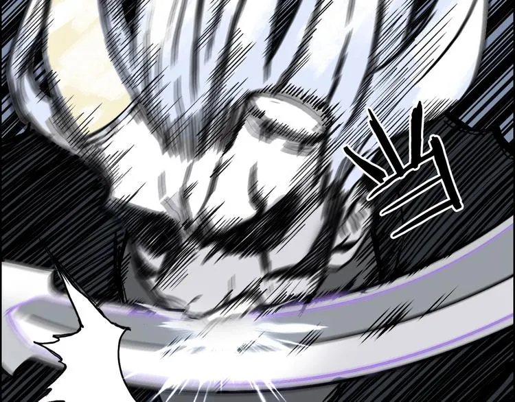 第229话 天地规则消溶之刻 第38页