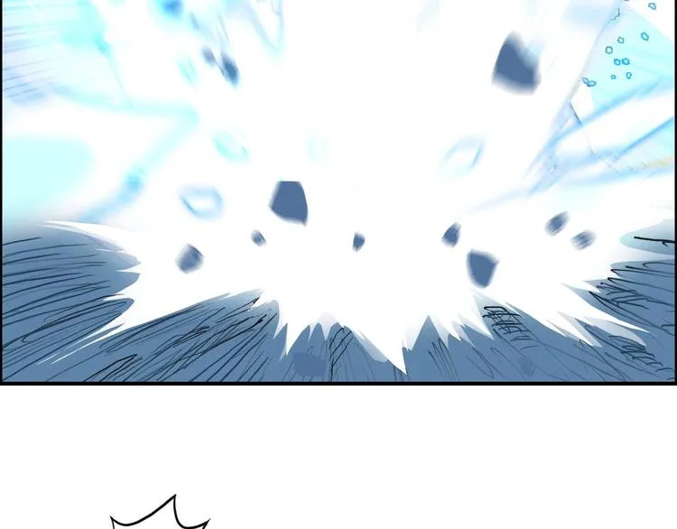第229话 天地规则消溶之刻 第85页