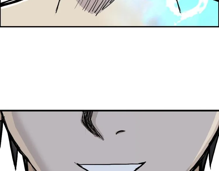 第229话 天地规则消溶之刻 第102页