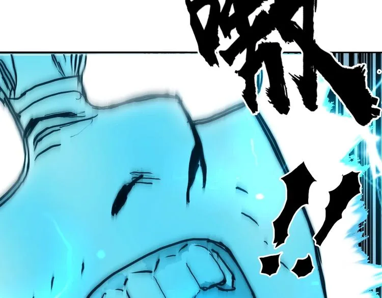 第229话 天地规则消溶之刻 第108页