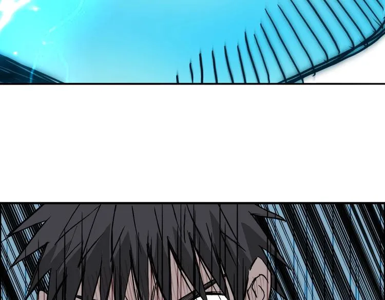 第229话 天地规则消溶之刻 第110页