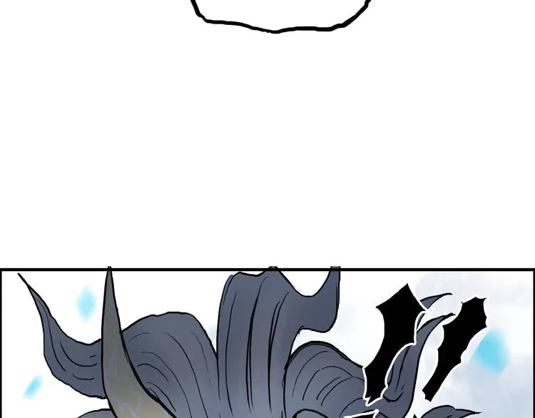 第229话 天地规则消溶之刻 第120页
