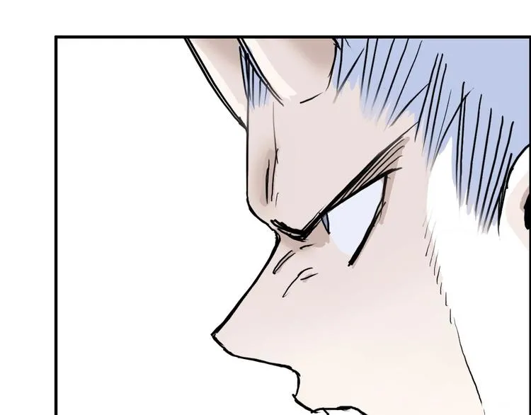 第229话 天地规则消溶之刻 第132页