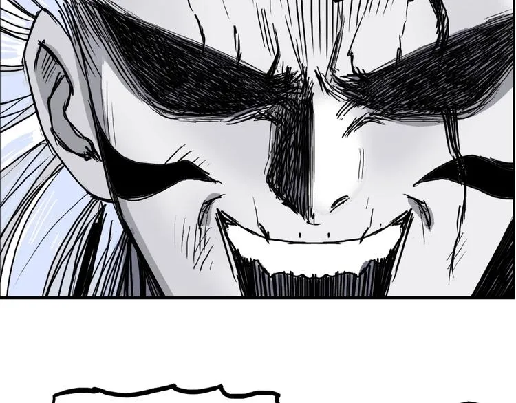 第229话 天地规则消溶之刻 第183页