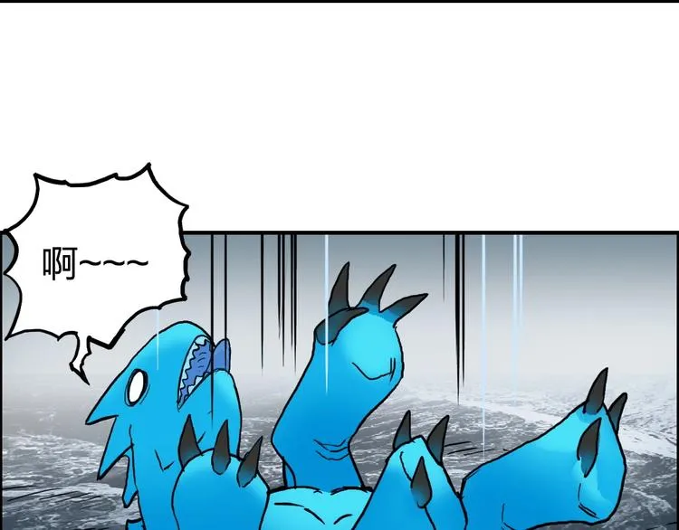 第230话 我的后背交给你了！ 第29页