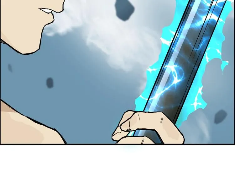 第230话 我的后背交给你了！ 第42页