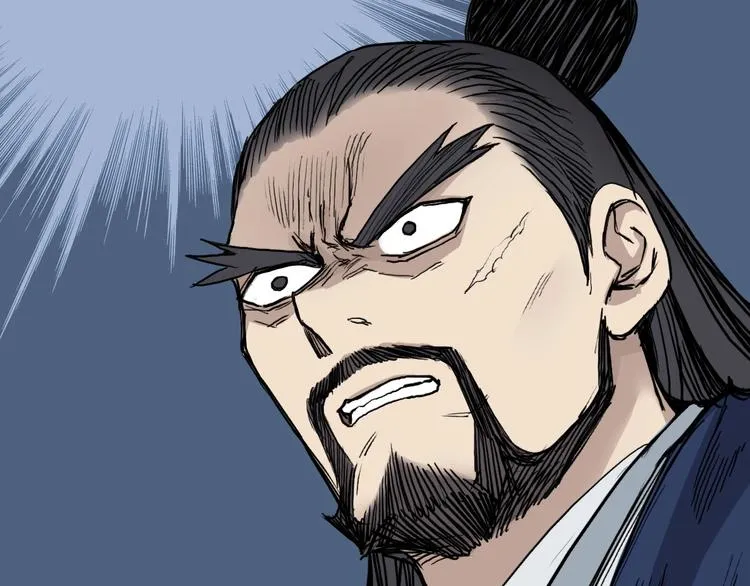 第230话 我的后背交给你了！ 第47页