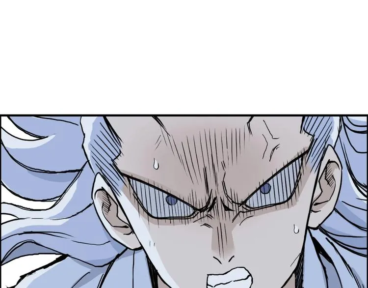 第230话 我的后背交给你了！ 第60页