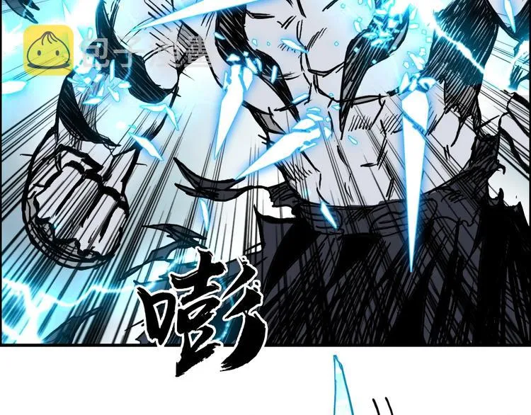 第230话 我的后背交给你了！ 第66页
