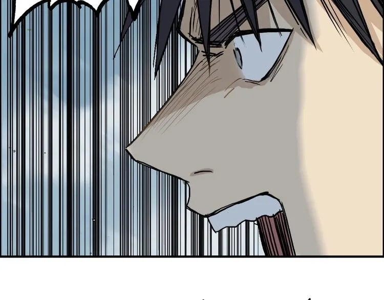 第230话 我的后背交给你了！ 第93页