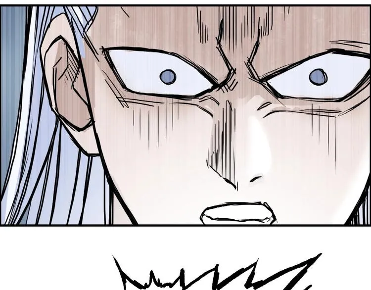 第230话 我的后背交给你了！ 第98页
