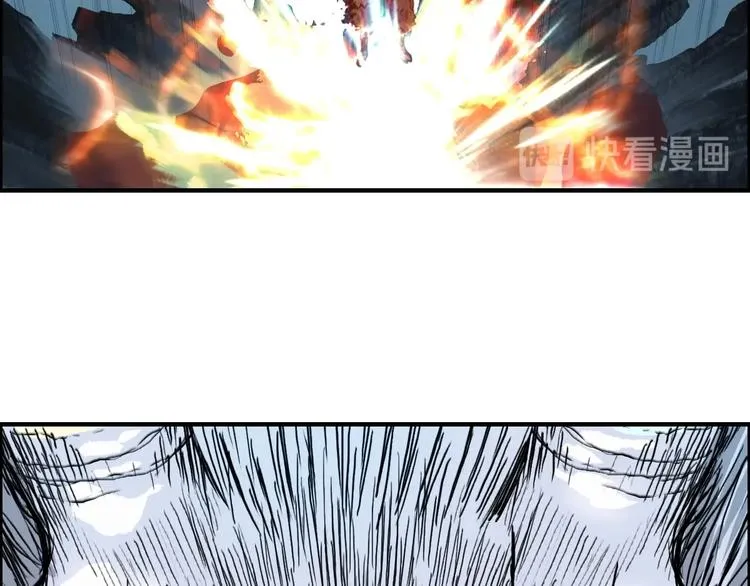 第230话 我的后背交给你了！ 第106页