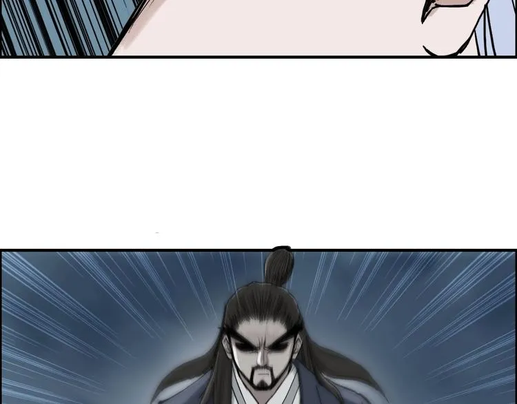 第230话 我的后背交给你了！ 第119页