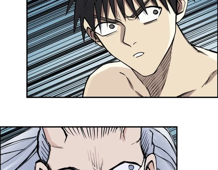 第230话 我的后背交给你了！ 第167页