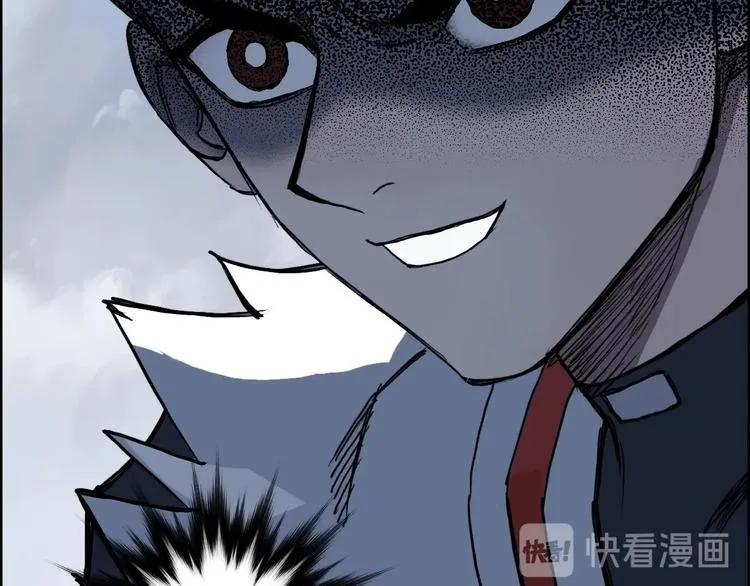 第230话 我的后背交给你了！ 第181页